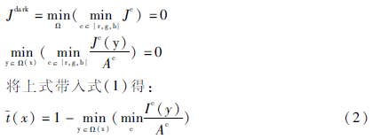 9}C$JFH58%M%I}MS6`3L`[4.png 9}C$JFH58%M%I}MS6`3L`[4.png