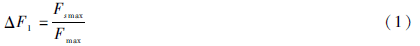 1.png 1.png