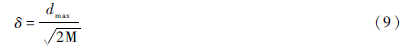 9.png 9.png