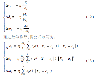 1213.png 1213.png