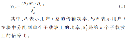 tx5-gs1.gif tx5-gs1.gif