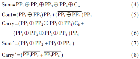 wdz4-gs4-8.gif wdz4-gs4-8.gif