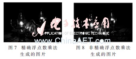 wdz4-t7-8.gif wdz4-t7-8.gif