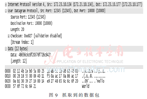 qrs4-t9.gif qrs4-t9.gif