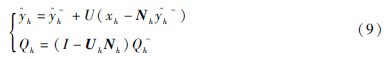 9.png 9.png