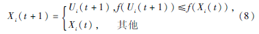 8.png 8.png