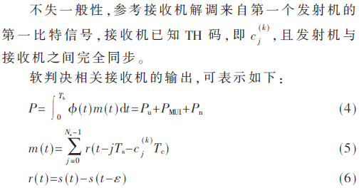 tx4-gs4-6.gif tx4-gs4-6.gif