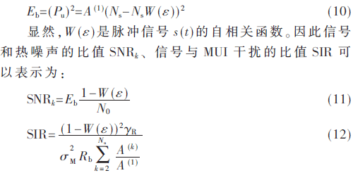 tx4-gs10-12.gif tx4-gs10-12.gif