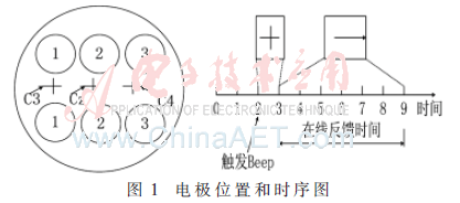 jsj2-t1.gif jsj2-t1.gif
