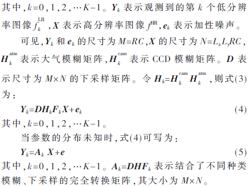 jsj5-gs4-5.gif jsj5-gs4-5.gif