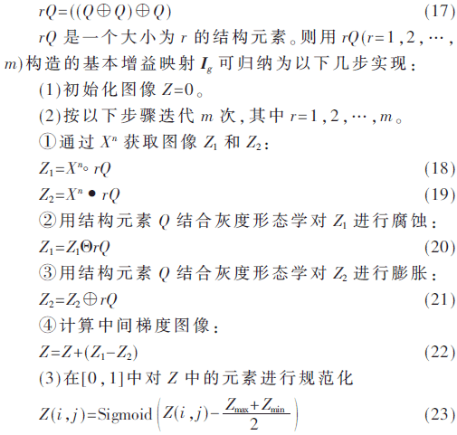 jsj5-gs17-23.gif jsj5-gs17-23.gif