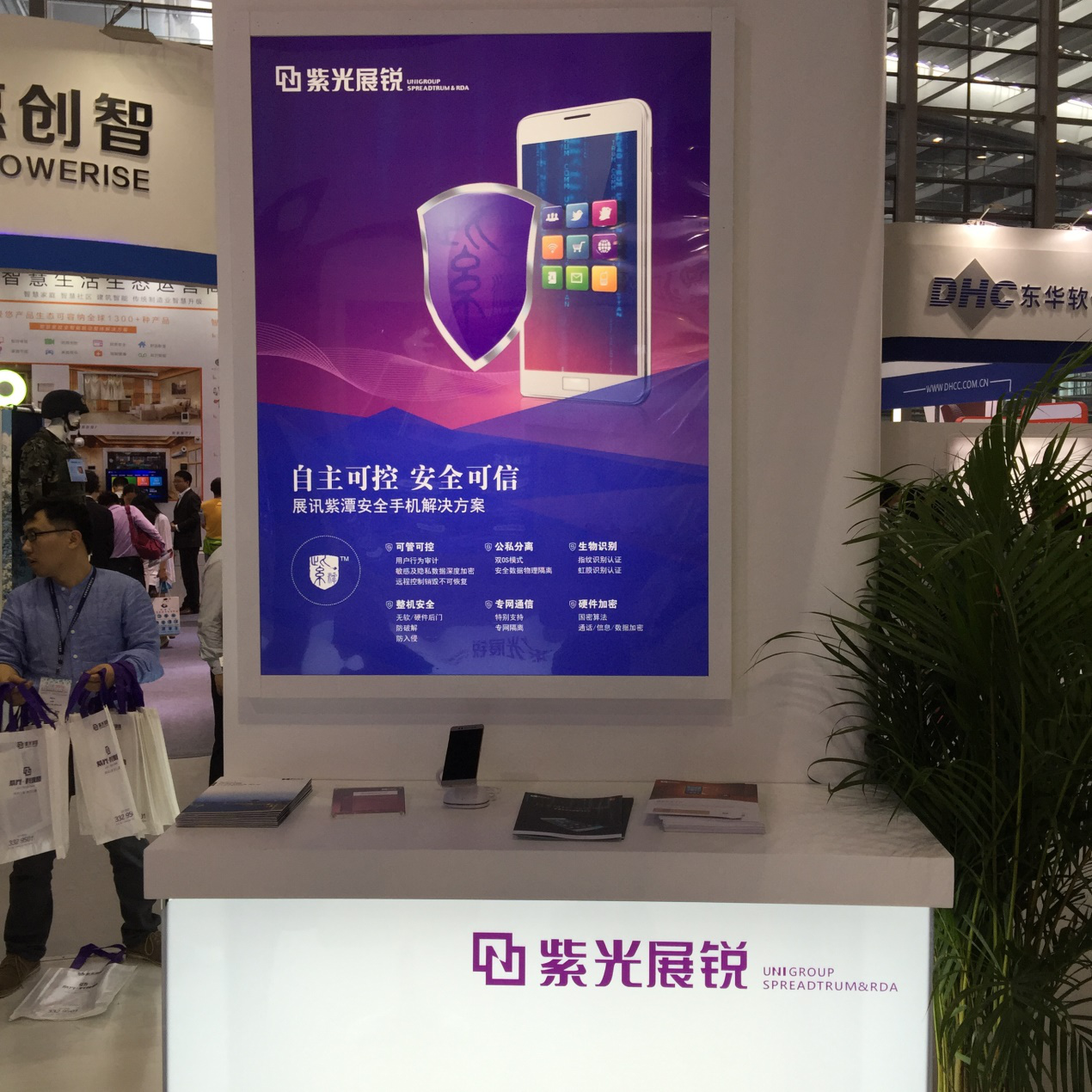 图片2.png 图片2.png