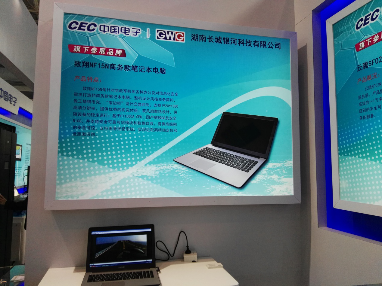 图片3.png 图片3.png