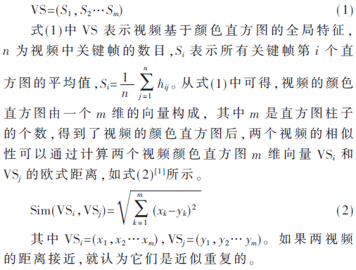 zs2-gs1-2.gif zs2-gs1-2.gif
