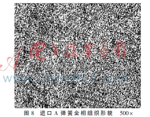 006.jpg 006.jpg