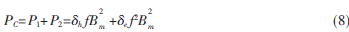 8.png 8.png