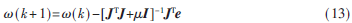 HRU@EE`QYU1C`IAL77N[E[5.png HRU@EE`QYU1C`IAL77N[E[5.png