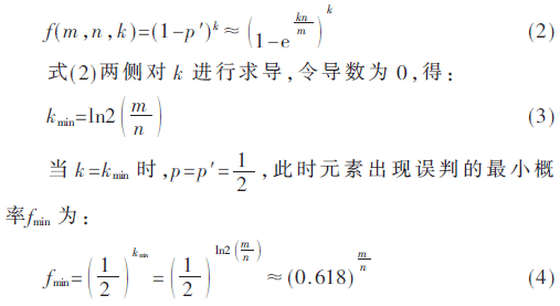 tx3-gs2-4.gif tx3-gs2-4.gif