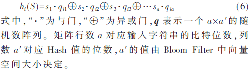 tx3-gs6.gif tx3-gs6.gif