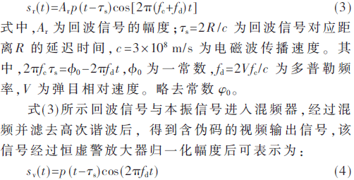 tx5-gs3-4.gif tx5-gs3-4.gif