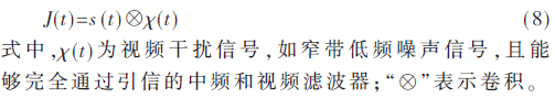 tx5-gs8.gif tx5-gs8.gif