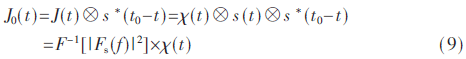 tx5-gs9.gif tx5-gs9.gif