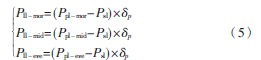 5.png 5.png