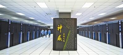 QQ截图20160623135004.jpg QQ截图20160623135004.jpg