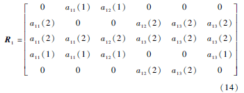 14.png 14.png