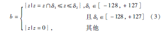 3.png 3.png