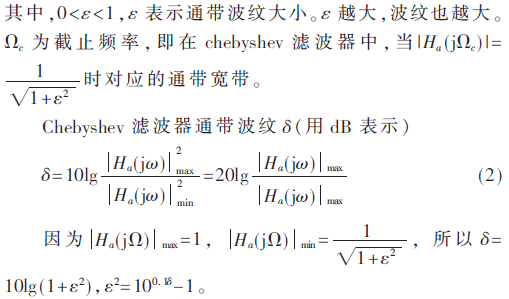 wdz2-gs2.gif wdz2-gs2.gif