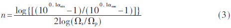 wdz2-gs3.gif wdz2-gs3.gif