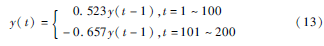 13.png 13.png