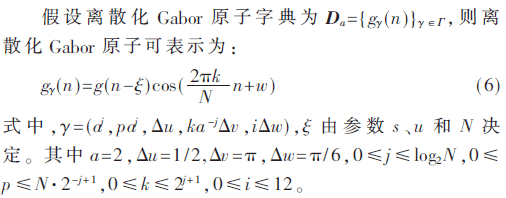 ck5-gs6.gif ck5-gs6.gif