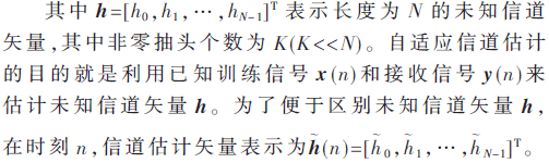 tx4-gs1-x1.gif tx4-gs1-x1.gif
