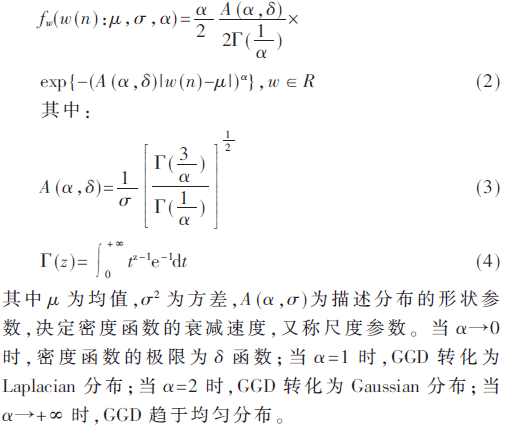 tx4-gs2-4.gif tx4-gs2-4.gif