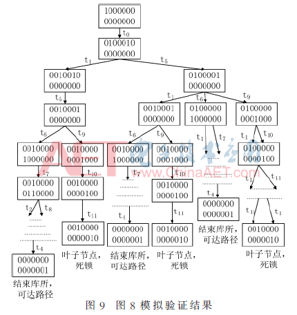 jsj1-t9.gif jsj1-t9.gif