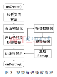 jsj2-t3.gif jsj2-t3.gif