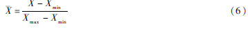 6.png 6.png