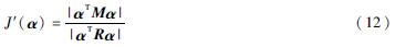 0O[W)JM((XF~%IL}HL3MYG8.png 0O[W)JM((XF~%IL}HL3MYG8.png
