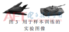 jsj4-t3.gif jsj4-t3.gif