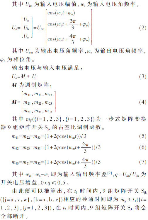 dy3-gs2-7.gif dy3-gs2-7.gif