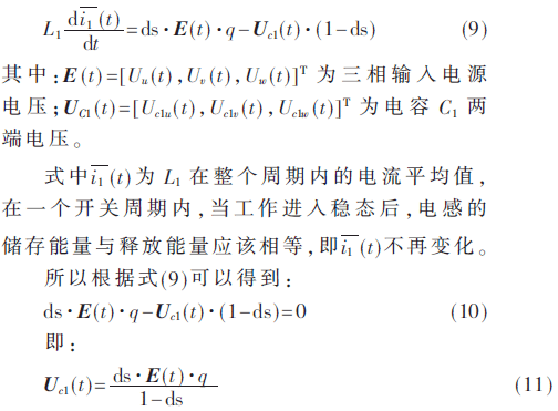 dy3-gs9-11.gif dy3-gs9-11.gif