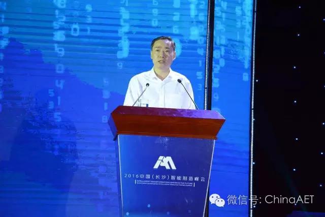 辛演讲.jpg 辛演讲.jpg