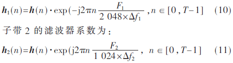 5g3-gs10-11.gif 5g3-gs10-11.gif