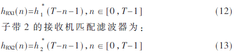 5g3-gs12-13.gif 5g3-gs12-13.gif