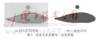 图像 003.png 图像 003.png