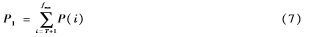 QQ图片20160920200849.png QQ图片20160920200849.png