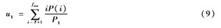 QQ图片20160920200857.png QQ图片20160920200857.png