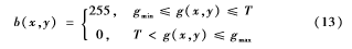 QQ图片20160920200919.png QQ图片20160920200919.png